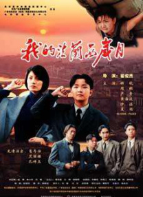 区二区三区国产精华液区