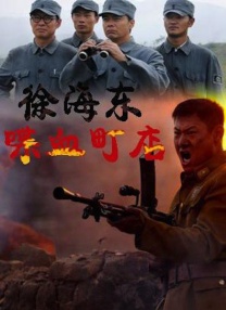 区二区三区国产精华液区