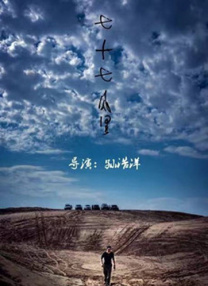 区二区三区国产精华液区